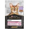Karma dla kota PURINA Pro Plan Delicate Digestion Indyk 85 g