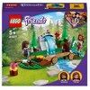 LEGO 41677 Friends Leśny wodospad Kod producenta 41677