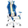 Fotel DIABLO CHAIRS X-One 2.0 Aqua Normal Size Niebieski