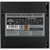 Zasilacz MODECOM MC-B88-700FC 700W 80 Plus Bronze Średnica wentylatora [mm] 120