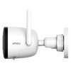 Kamera IMOU Bullet 2C IPC-F42P Zewnętrzna, Wi-Fi / LAN Kąt widzenia [stopnie] Pionowo: 56