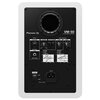 Kolumna głośnikowa PIONEER VM-50 W Biały (1 szt.) Pasmo przenoszenia [Hz] 40 - 36000