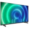 Telewizor PHILIPS 43PUS7506 43" LED 4K Dolby Atmos Dolby Vision