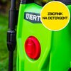 Myjka ciśnieniowa VERTO 52G401 Wyposażenie Wąż wysokociśnieniowy