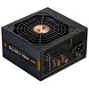 Zasilacz ZALMAN GigaMax 750W 80 Plus Bronze