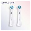 Oryginalna końcówka szczoteczki ORAL-B iO Gentle Care Biały (2 szt.) (Delikatna pielęgnacja) Miękkość włosia Miękkie