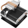 Chłodzenie CPU AEROCOOL Air Frost 2 Kompatybilność z procesorami AMD AM4