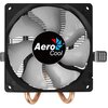 Chłodzenie CPU AEROCOOL Air Frost 2 Kompatybilność z procesorami AMD AM3+