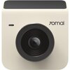 Wideorejestrator 70MAI A400 + kamera tylna RC09 Biały Przekątna ekranu LCD [cal] 2