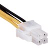 Kabel 4-pin - 4-pin AKYGA AK-CA-78 0.23 m Długość [m] 0.23