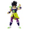 Figurka BANDAI Dragon Ball Dragon Stars Broly DS36781 Gwarancja 24 miesiące