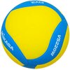 Piłka siatkowa MIKASA VS220W Kolor Niebiesko-żółty