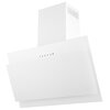 Okap AKPO WK-4 Juno 60 Biały 329.8m3/h 71dB klasa C Głębokość [cm] 30.3