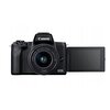 Aparat CANON EOS M50 II Premium Live Stream Kit EU26 + Canon 15-45 mm f/3.5-6.3 Czarny Rodzaj matrycy CMOS