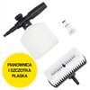 Myjka ciśnieniowa DEDRA DED8825 Rodzaj pompy Aluminiowa