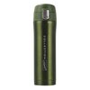 Kubek termiczny MAESTRO MR-1641-45 450 ml Zielony