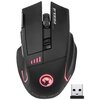 Mysz MARVO M720W Rozdzielczość 4800 dpi