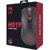 Mysz MARVO M519 Dla graczy Tak