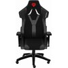 Fotel GENESIS Nitro 650 Czarny Materiał obicia Tkanina