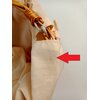 U Koszyk wiklinowy na rower VÖGEL VKS-702 Stylowy Beżowy Producent Vögel