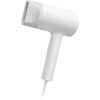 Suszarka XIAOMI Mi Ionic Hair Dryer H300 CMJ02ZHM Moc [W] 1600