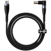 Kabel USB Typ C - DC BASEUS CATXC-Y01 2 m