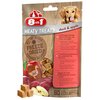 Przysmak dla psa 8IN1 Freeze Dried Duck/Apple 50 g Waga [g] 50