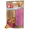 Przysmak dla psa 8IN1 Meaty Treats Freeze Dried Duck 50 g Waga [g] 50
