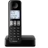Telefon PHILIPS D2501B/53 Identyfikacja numeru przychodzącego (CLIP) Tak
