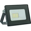 Naświetlacz LED SCHMITH IESCH 012