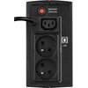 Czarny panel zasilacza UPS z dwoma gniazdami elektrycznymi, gniazdem USB oraz przyciskiem oznaczonym jako "BREAKER 250Vac, 5A". Obok gniazda USB znajduje się napis "OUTPUT".