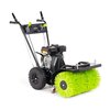 Zamiatarka spalinowa NAC SWP60-196L-KC Wysokość robocza [mm] 345