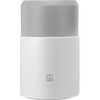 Pojemnik termiczny ZWILLING Thermo 39500-509-0 0.7 L Biały