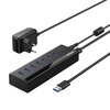 Hub UGREEN US219 USB 3.2 Gen. 1, Aktywny