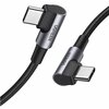 Kabel USB-C - USB-C UGREEN US323 60W 2m Czarny