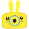 Aparat dla dzieci EXTRALINK Kids Camera H23 Żółty Wielkość ekranu LCD [cal] 2