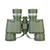 Lornetka DISCOVERY Field 8x42 Przeznaczenie Uniwersalne