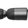Kamera EZVIZ BC1C 2K+ Kamera 4 Mpix, 2560 x 1440 px, Przetwornik CMOS, Jasność obiektywu f/1.6, Ogniskowa 2.8 mm, Stałoogniskowy