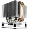 Chłodzenie CPU NOCTUA NH-D9L Kompatybilność z procesorami Intel 1150