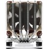 Chłodzenie CPU NOCTUA NH-D9L