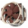 Chłodzenie CPU NOCTUA NH-D15 Kompatybilność z procesorami AMD AM2+