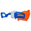 Wyrzutnia Nerf Super Soaker Rainstorm F3890 Seria Nerf Super Soaker