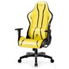 Fotel DIABLO CHAIRS X-One 2.0 Normal Size Żółty Dopuszczalna waga [kg] 136