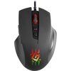 Mysz DEFENDER Wolverine GM-700L RGB Rozdzielczość 12800 dpi
