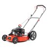 Kosiarka spalinowa FAWORYT DK51P150BWA 510mm Typ silnika Czterosuwowy