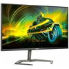 Monitor PHILIPS Evnia 5000 32M1N5800A 31.5" 3840x2160px IPS 144Hz 1 ms [GTG] Przeznaczenie Dla gracza