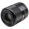 Obiektyw VILTROX AF 50mm f/1.8 Nikon Z Maksymalny otwór przysłony f/1.8