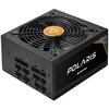 Zasilacz CHIEFTEC PPS-1250FC 1250W 80 Plus Gold