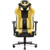 Fotel DIABLO CHAIRS X-Player 2.0 Normal Size Żółto-czarny Materiał obicia Siatkowy materiał