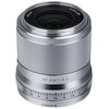 Obiektyw VILTROX AF 23mm f/1.4 Nikon Z Srebrny Maksymalny otwór przysłony f/1.4